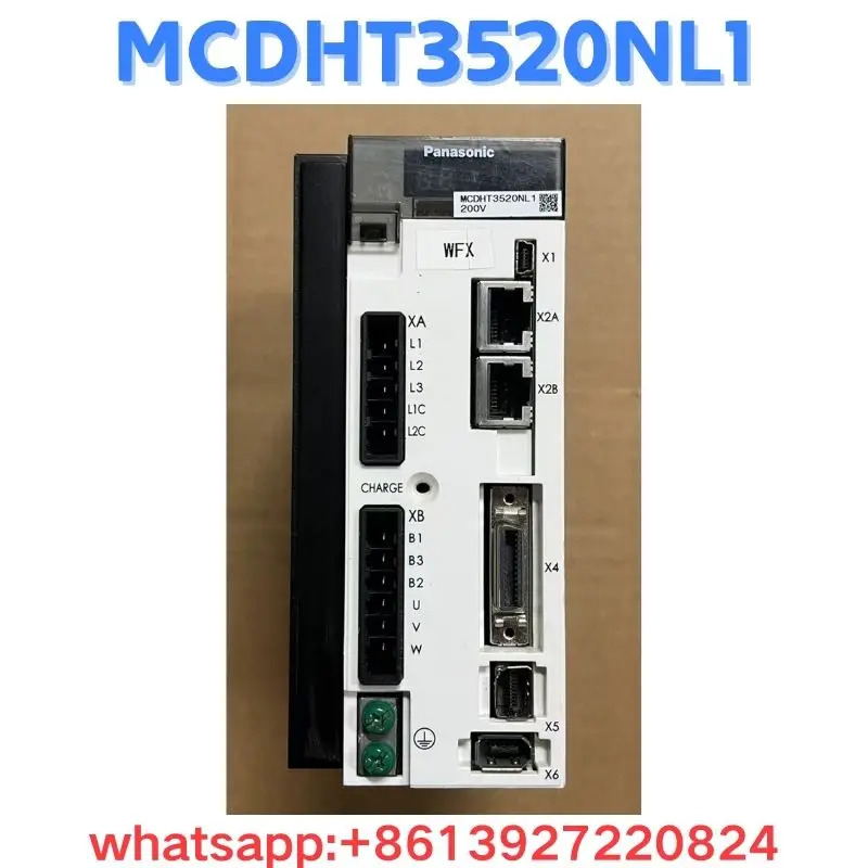 리퍼 드라이브 MCDHT3520NL1 OK