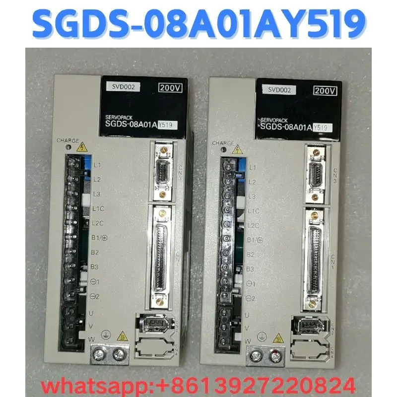 리퍼 드라이브 SGDS-08A01AY519 OK