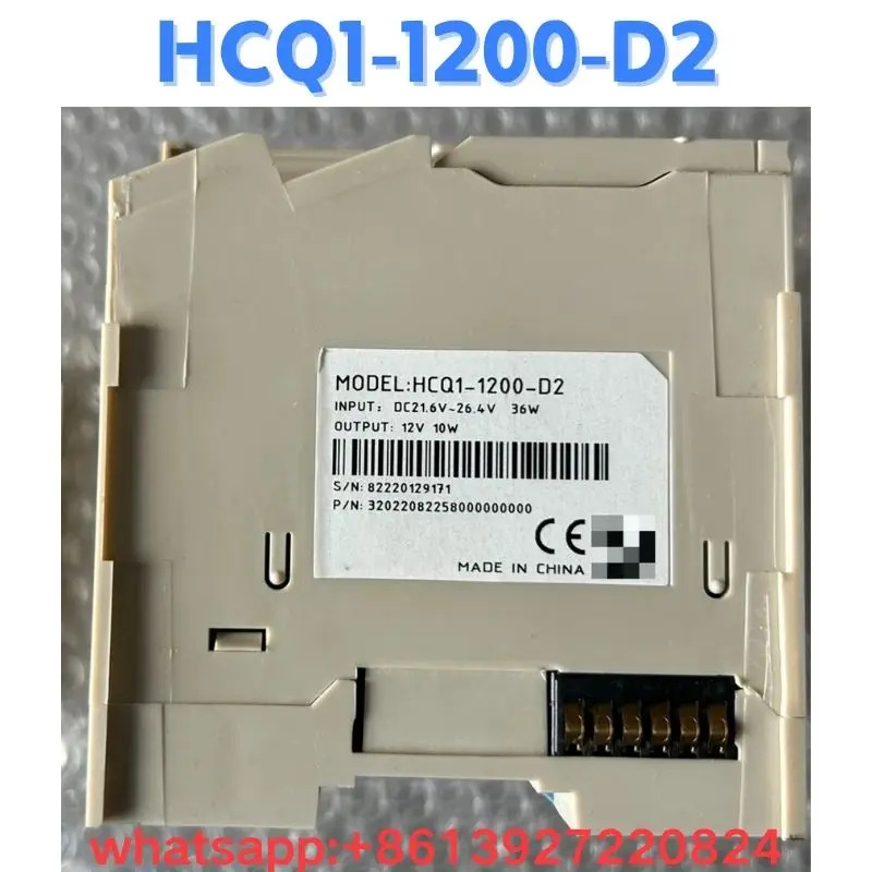 리퍼 PLC HCQ1-1200-D2 OK