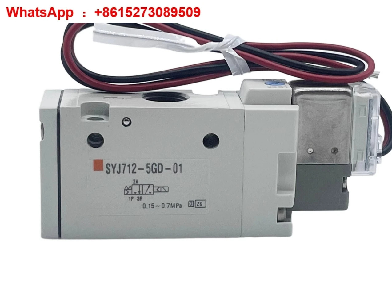전자기 밸브 SYJ712-5LZD/SYJ712-5GD-01