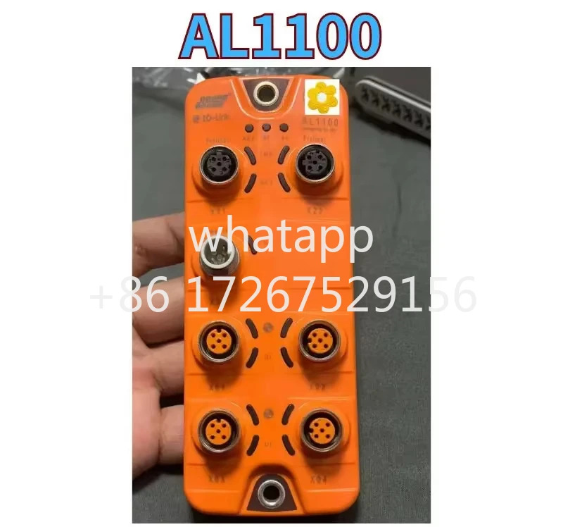 리퍼 모듈 AL1100 OK