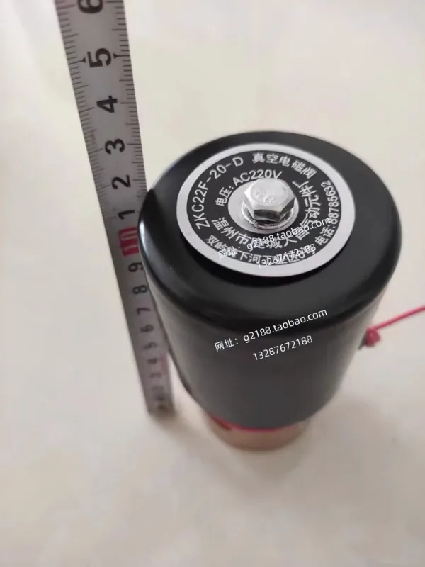 전자기 밸브 ZKC22F-20 기계 액세서리 공압 220V-20 씰링 벤트