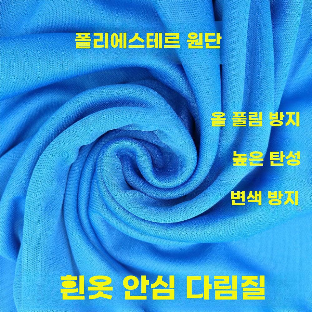 다용도 다리미판 스펀지 패드 두꺼운 교체용 흡풍 스펀지 - 상세 이미지 4