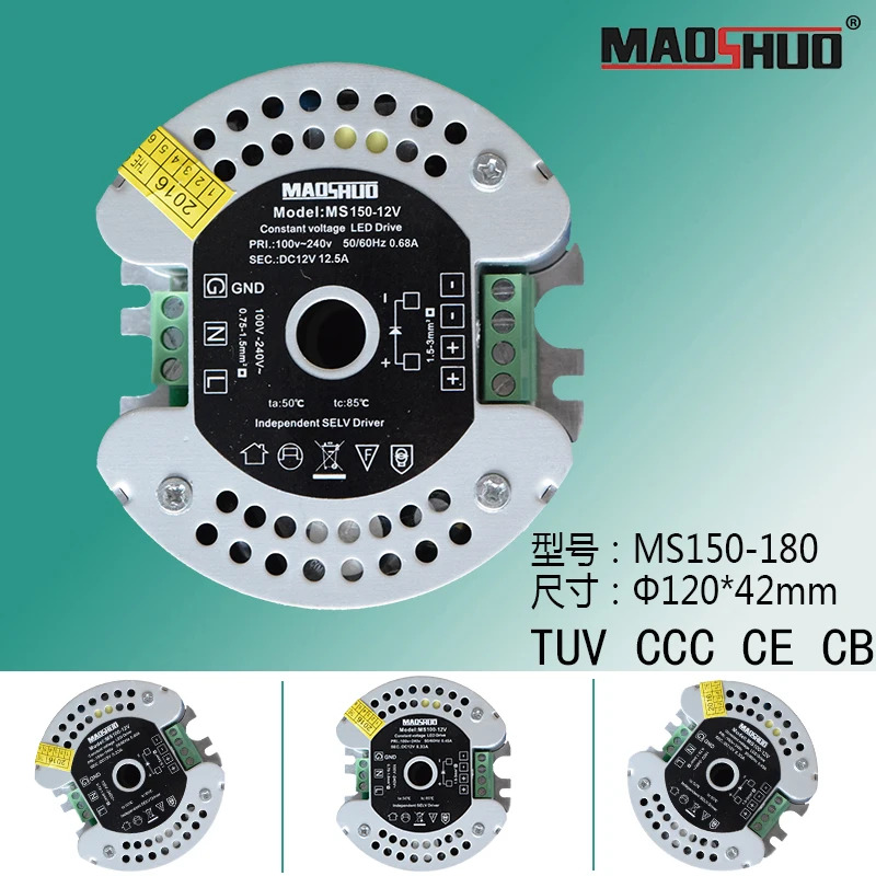 원형 LED 스위칭 전원공급장치 정전압 변압기 80W/100W/120W를 갖춘 12V/24V 램프