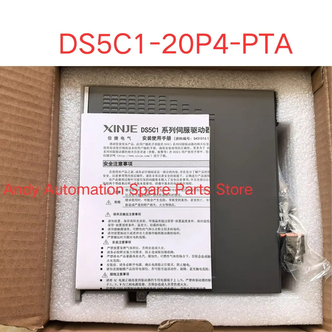 DS5C1-20P4-PTA 서보 드라이버 400W