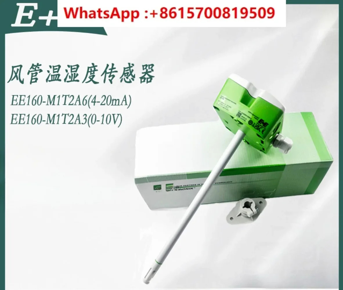센서 덕트 160-M1T2A6SBL0SBH50 M1T2A3SBL0SBH50