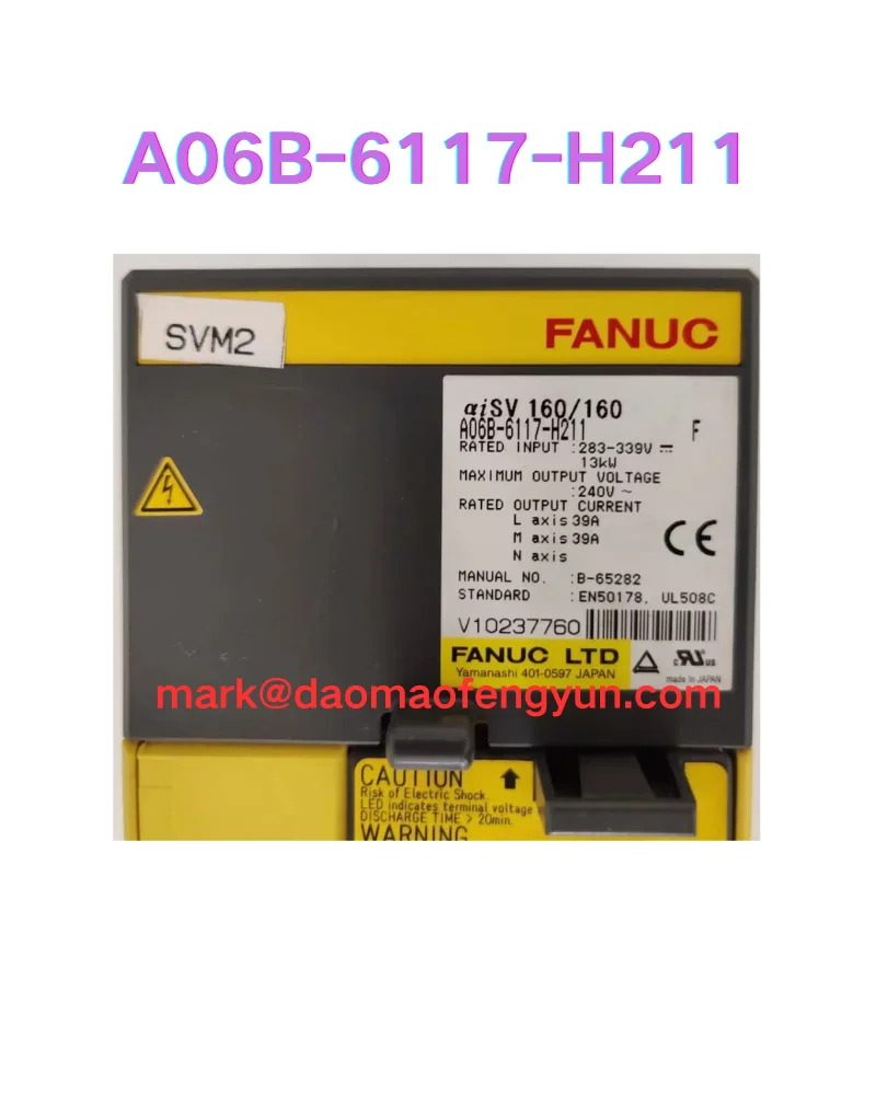 A06B-6117-H211 리퍼 서보 드라이브 완료
