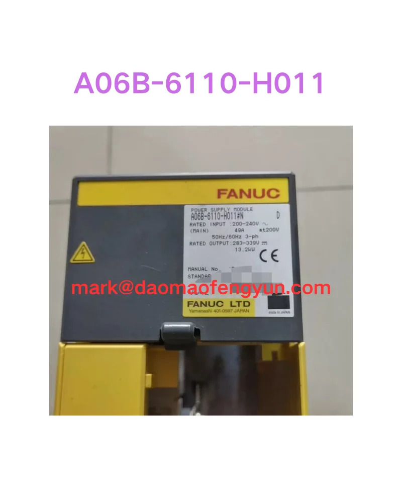 A06B-6110-H011 리퍼 서보 드라이브 확인