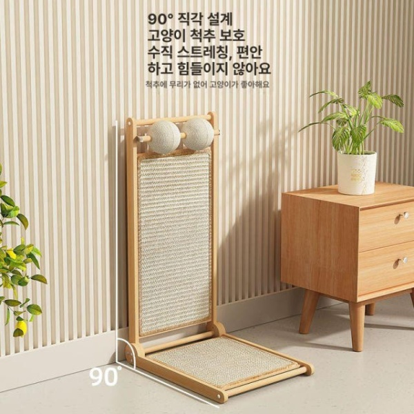 프리미엄 고양이스크래쳐 카펫형 소형 밀도보드 발톱관리 내구성 원목 고양이스크래치 밀도보드-카펫형 소형 - 상품 이미지