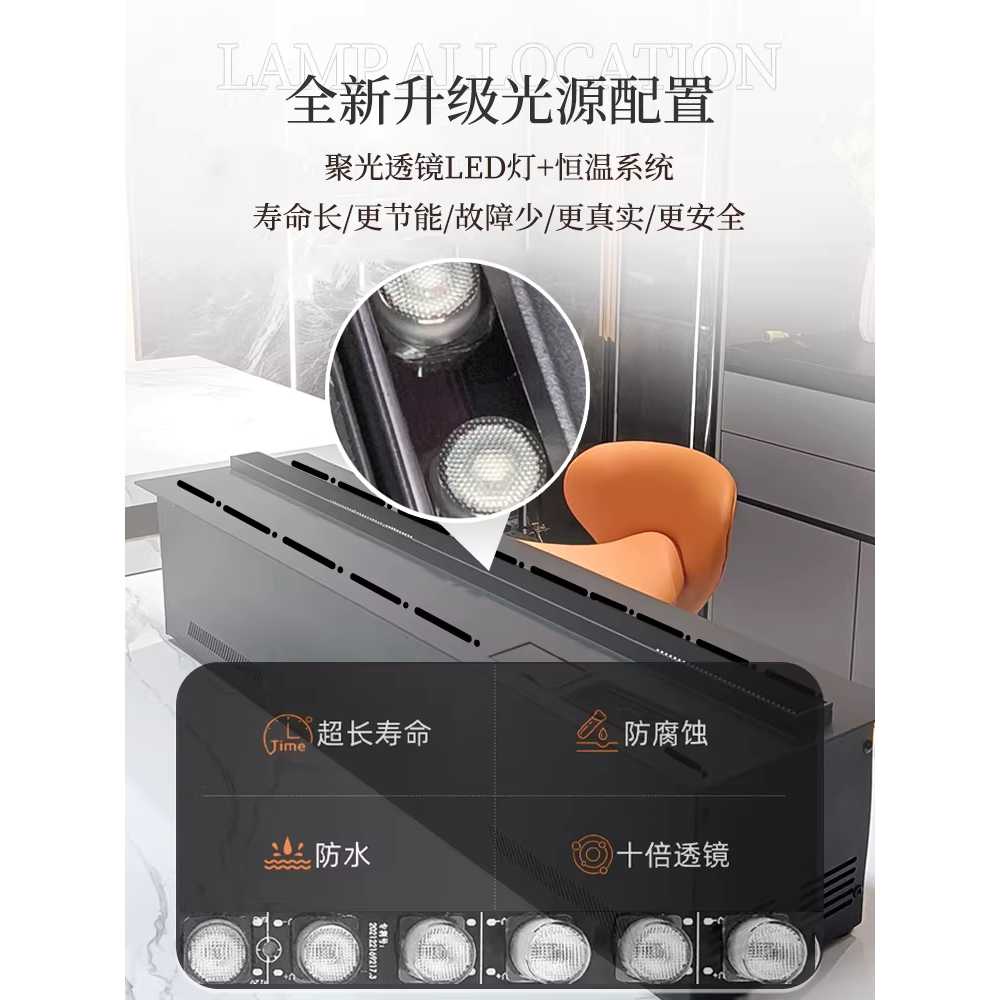 벽난로 가습기 빌트인 모닥불 무드등 불멍 소품 거실 700mm / LED 화염색 스마트 슬림형 - 상세 이미지 5
