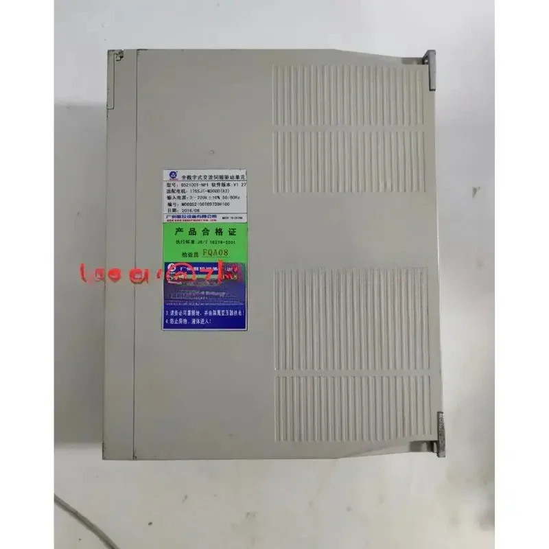 GS2100T-NP1 리퍼 유닛