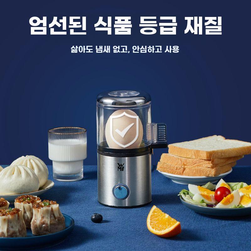계란찜기1구 에그쿠커 완숙 공스 아침 건강식 달걀 - 상세 이미지 5