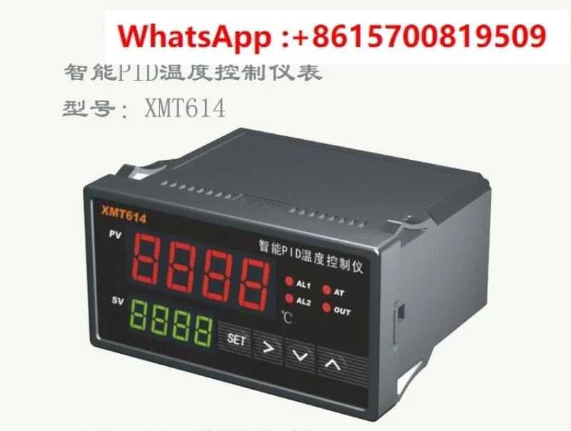 지능형 PID 온도 조절기 XMT614 시리즈 공장