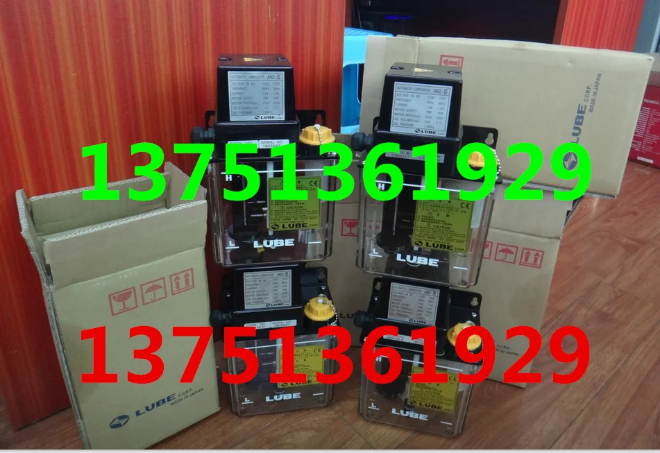 일본 주입기 100V 1.8L 285155 오일 펌프 AMZ-3 285017 285283