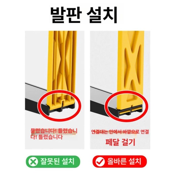 스마트 대용량 50L 센서휴지통 발판 자동쓰레기통 음식물 100L 회색뚜껑 회색통 20L 회색뚜껑 회색통 - 상세 이미지 3