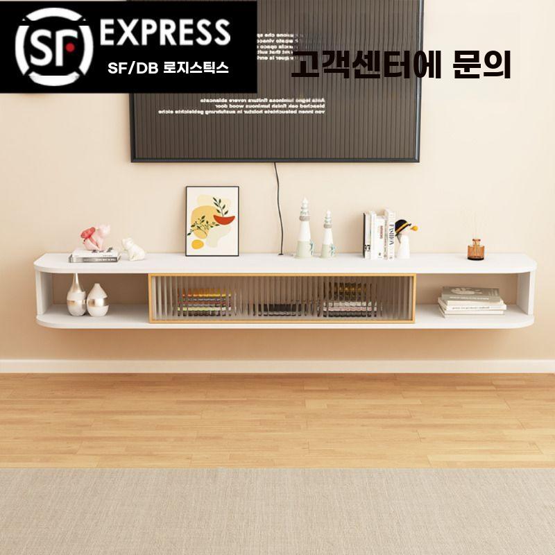 벽걸이 TV장 북유럽 모던 거실 수납 선반형 플로팅 수납장 - 상세 이미지 2