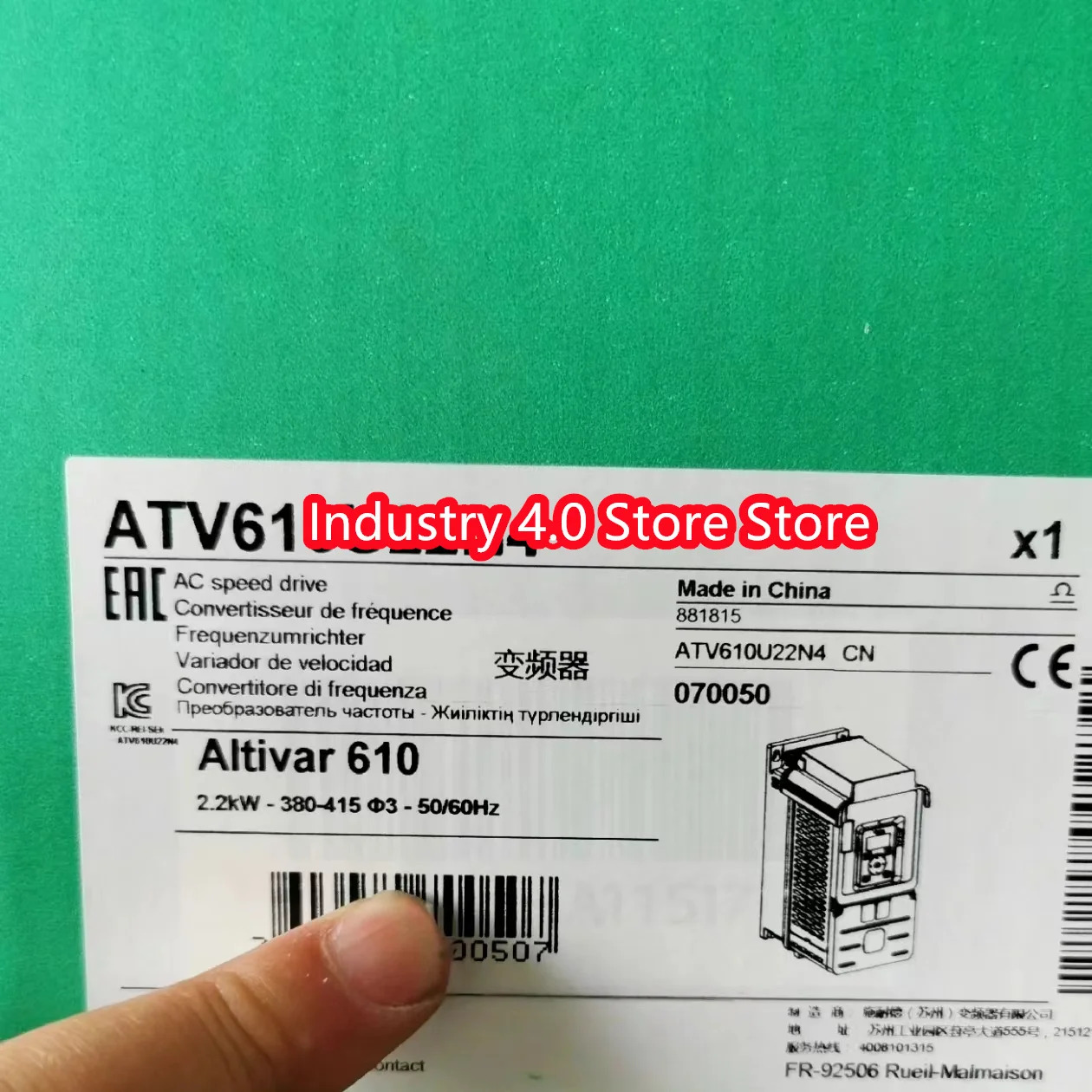 VTV610U55N4ATV610U75N4 오리지널
