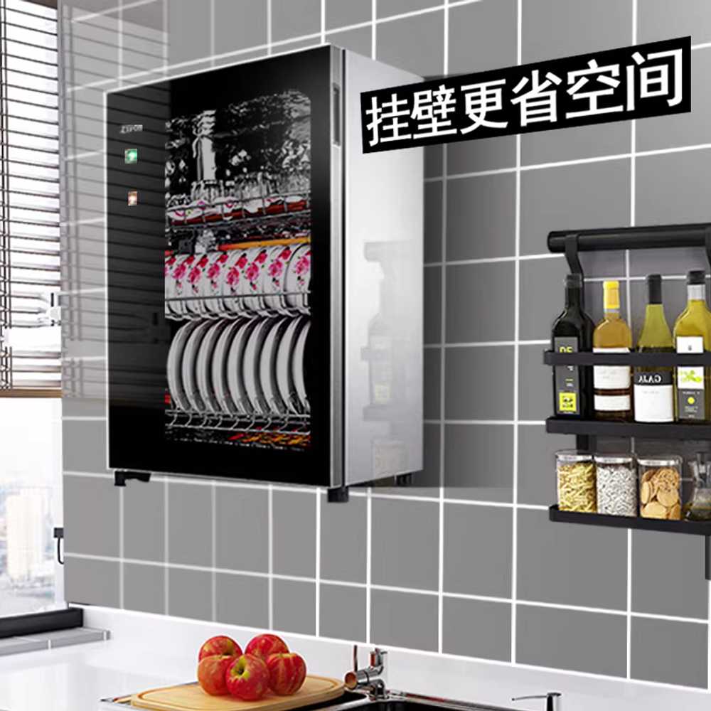 벽걸이 식기건조기 살균기 벽타공 설치형 주방 설거지 68L 3단 높이66cm / 탁상형 - 상세 이미지 5