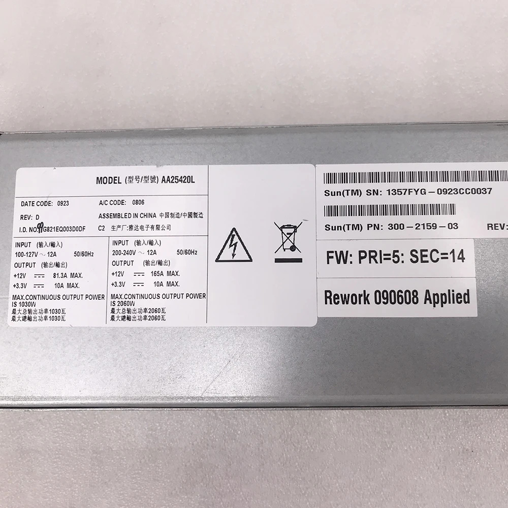 에머슨 서버 전원공급장치300-2159-03 12V 165A 2000W AA25420L