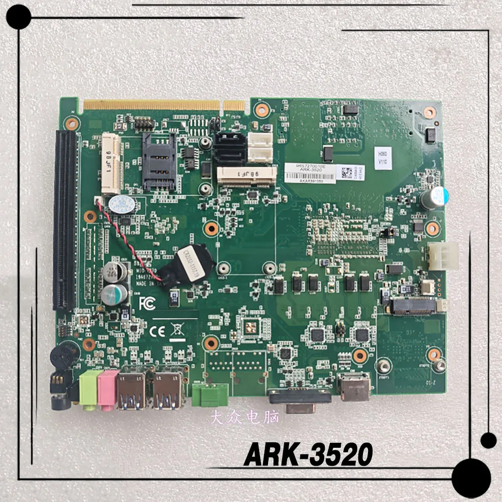 어드밴텍 MIO-7270 올인원 마더보드ARK-3520