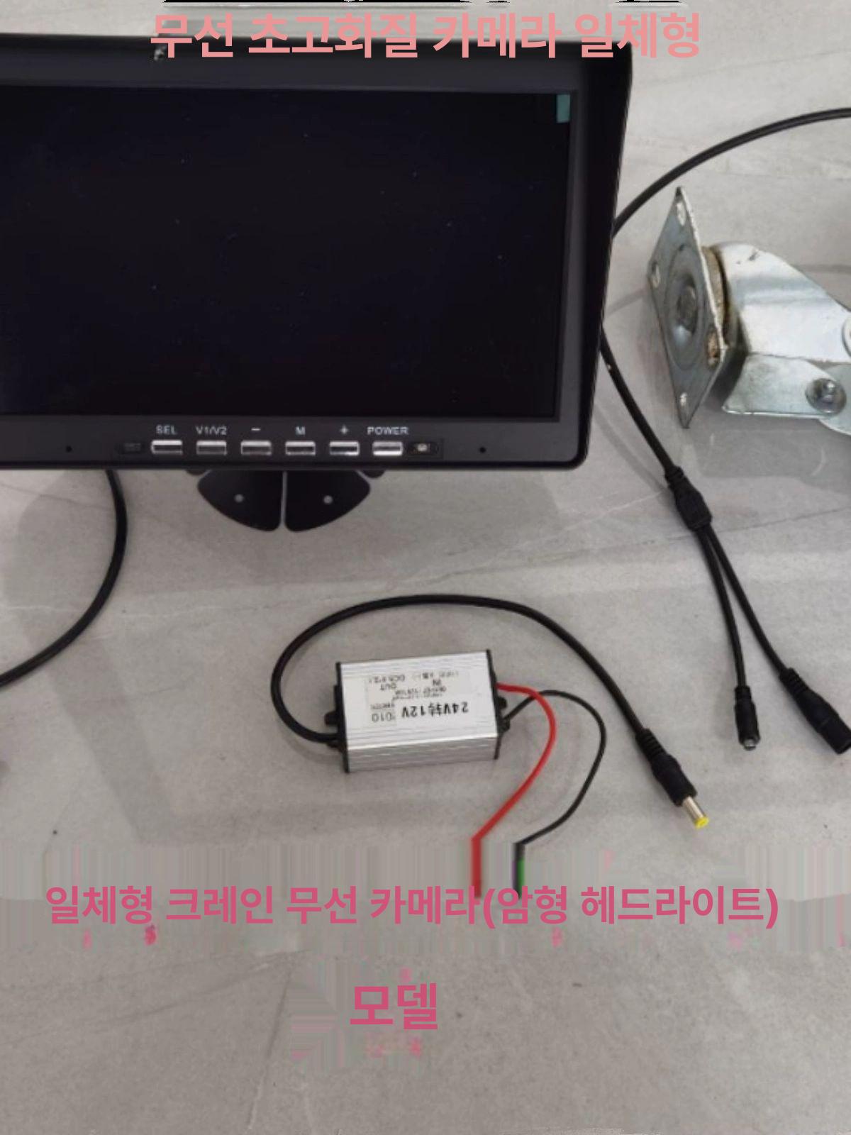 크레인 붐 카메라 10인치 현장 후방 지게차 암 시야 10인치 울트라 줌 8배 암헤드24V A - 상세 이미지 3