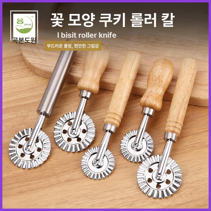 만두모양틀 라비올리커터 파스타 메이커 베이킹 만두틀 레이스 롤러 커터 긴손잡이 - 상세 이미지 2