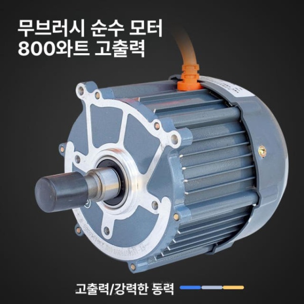 강력한 전동 운반차 컨베이어 핸드트럭 계단운반기 4륜 운반카트 끌차 90cmx115cm 48V 20ah 60cmx115cm 48V 12ah - 상세 이미지 4
