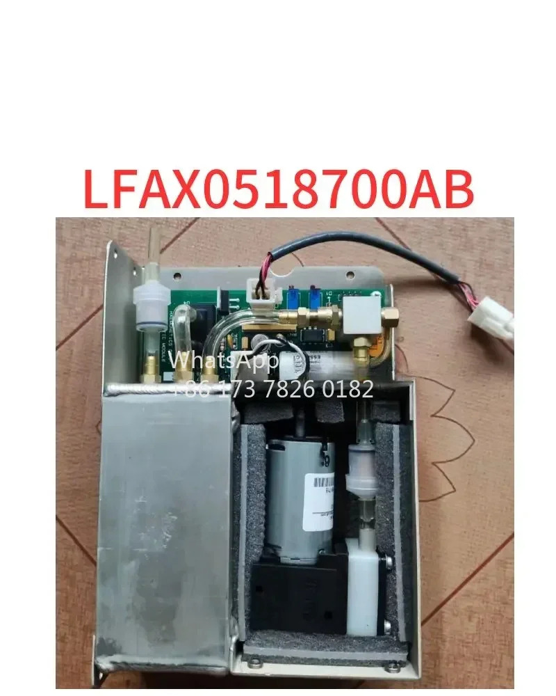 리퍼 LFAX 0518700 AB