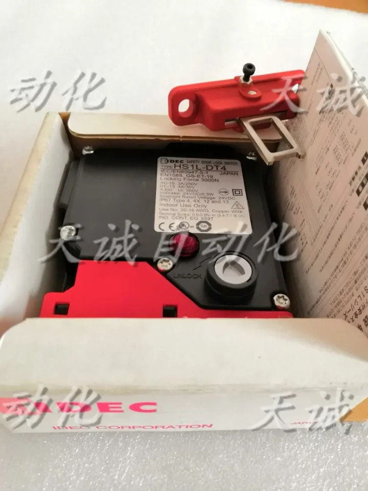 Hequan 안전 도어 전자기 잠금 스위치 IDEC HS1L-DT4 HS1L-DT44KMSR-R