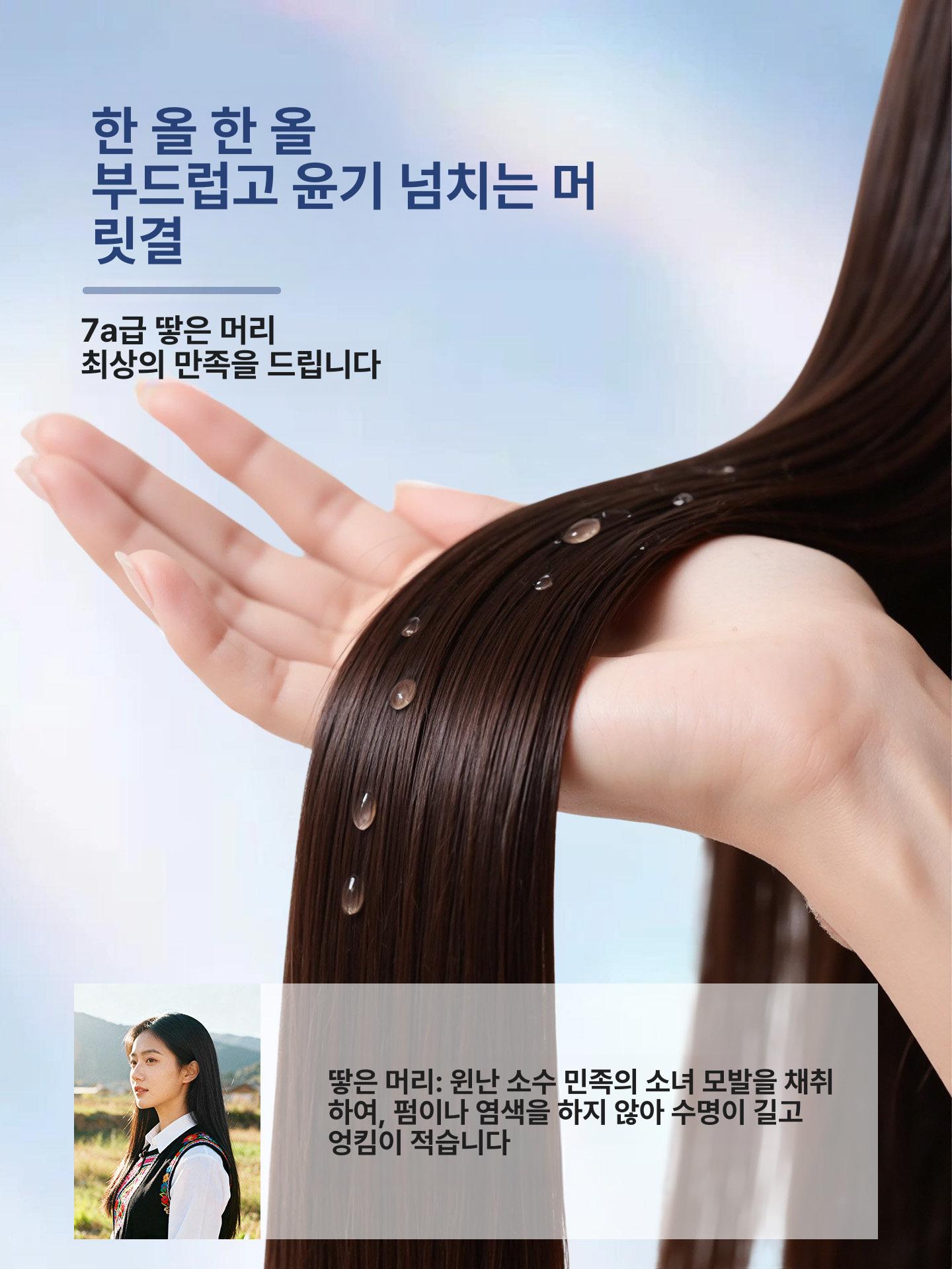 여성 자연스러운 숏컷 단발머리 짧은 티안나는 통가발 내추럴컬러 28cm 플러시 가장자리 이중 바늘 - 상세 이미지 5