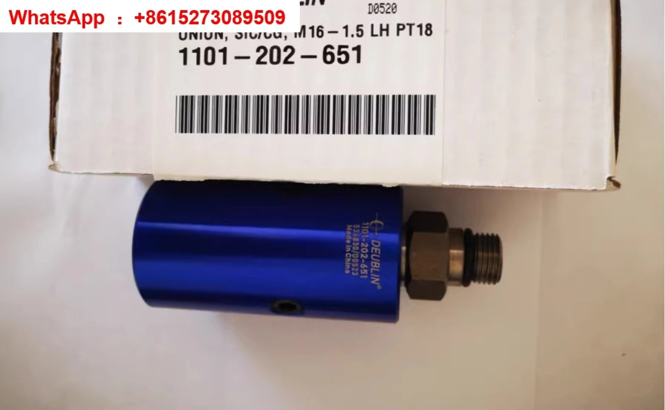 미국 회전 조인트 1101-202-651 1114-040-188