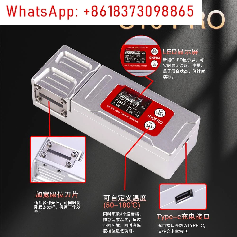 S10pro 섬유 스트리핑 클램프 리본 광 케이블 SK3Pro CS-06
