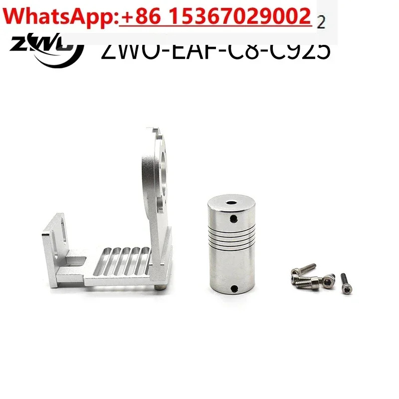 ZWO EAF-SCT C8-C925 C11-C14 EAF 브래킷 EAF-C8-C925 EAF-C11-C14