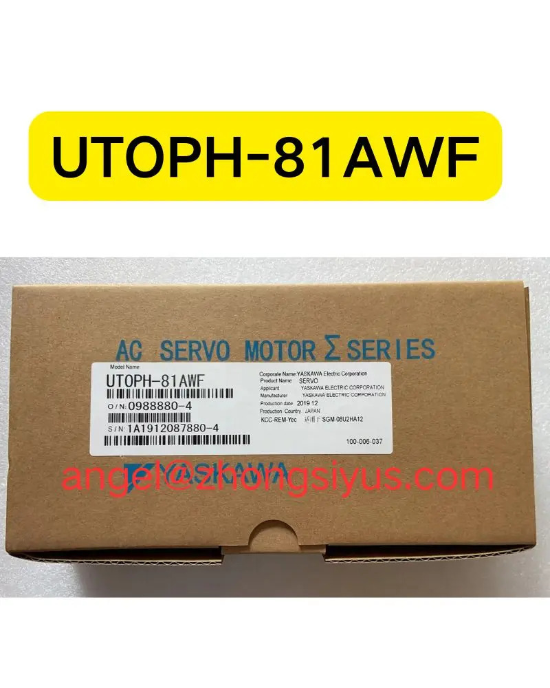엔코더 UTOPH-81AWF