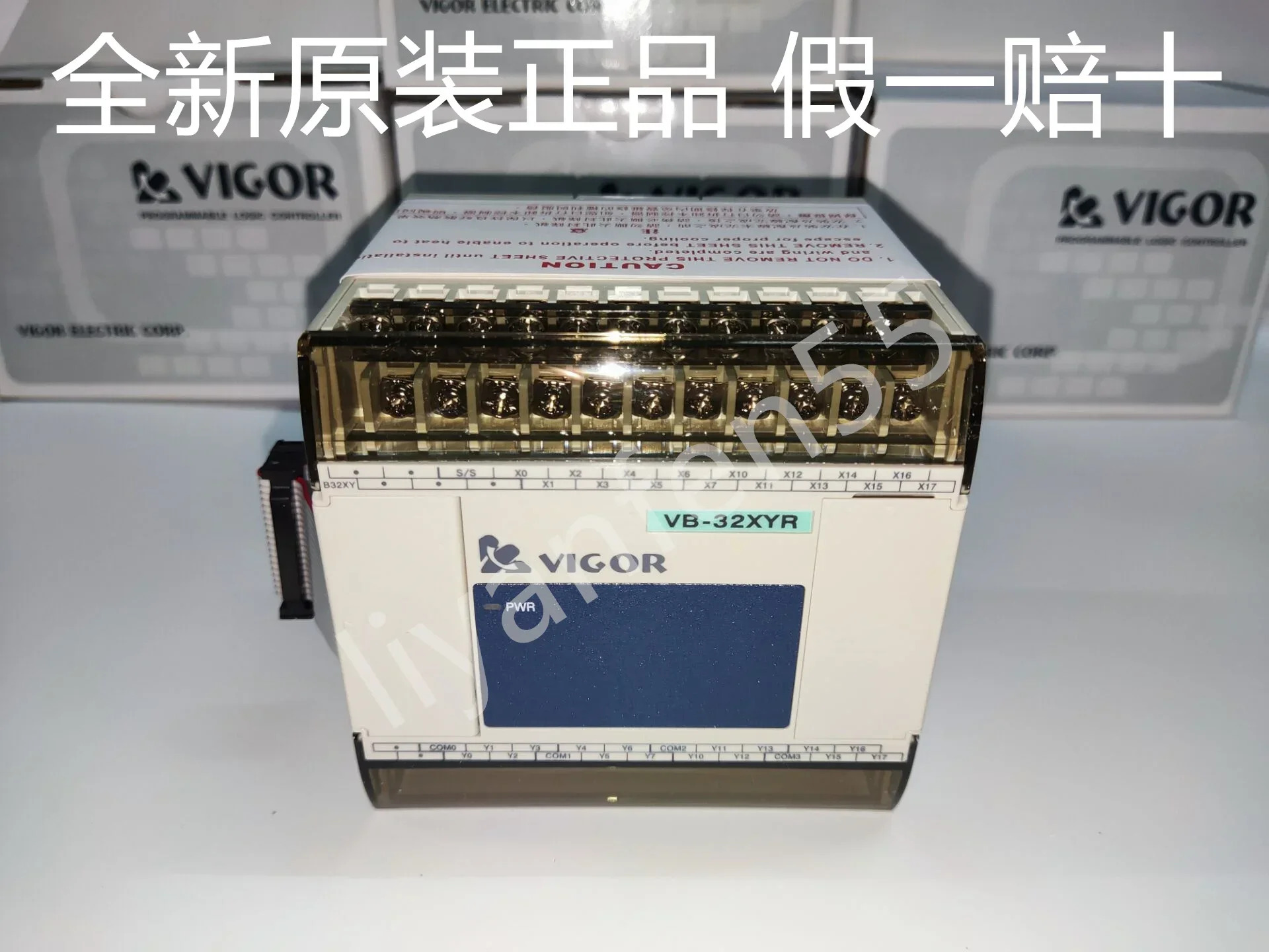 PLC VB-32 16 8 XYT-I YT-I X-I XYR-C YTT-C YR-C X-C