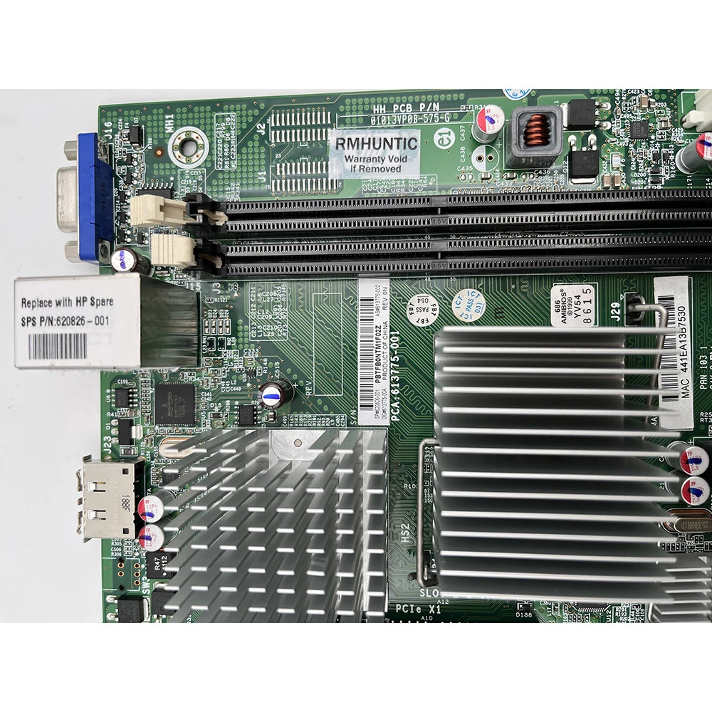 hp호환 데스크탑 마더보드N36L 마이크로서버 1.3GHz 620826 -001 613775 리퍼