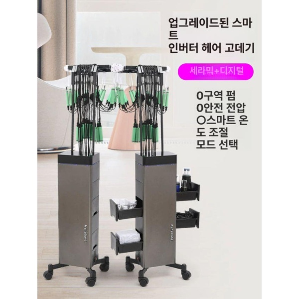 전문가용 스마트 디지털 열펌기 펌기계 온도조절 24V LCD A 24V 다리미 무선_봉지 - 상세 이미지 3