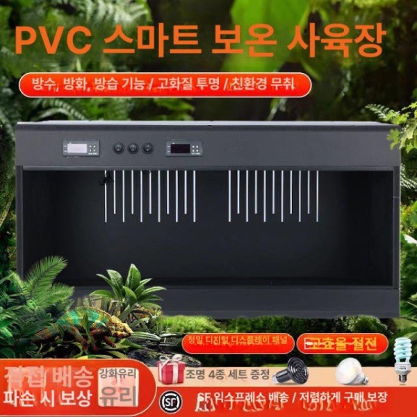 프리미엄 아크릴 화이트 도마뱀 사육장 레오파드게코 육지거북이 쉼터 60x40x40 단일 40x30x30 화이트 - 상세 이미지 2
