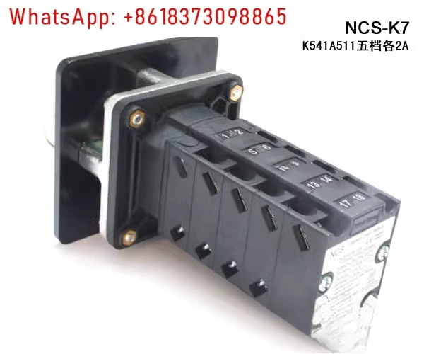 키 스위치 펀치 NCS-K7K541A511