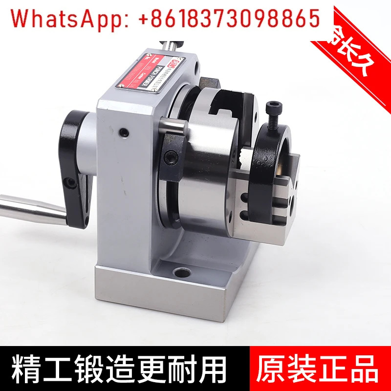 단방향 펀치 이전 PFB-51150 AP50/KT50/PFA/PFC/PFD/PGA