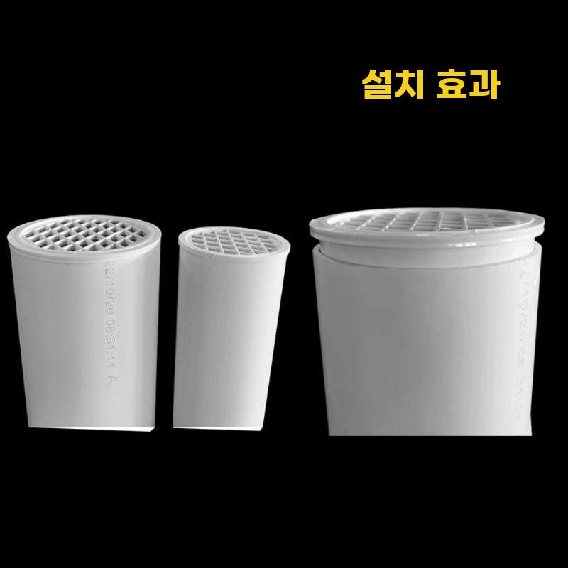 PVC 직결 배수관 내장형 바닥트랩 간편 설치 방해수막 - 상세 이미지 3