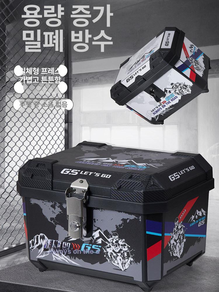 프리미엄 바이크 탑박스 배달통 사이드 리어백 25L 45L 기계식잠금 트래블러 블랙 패치 + - 상세 이미지 2