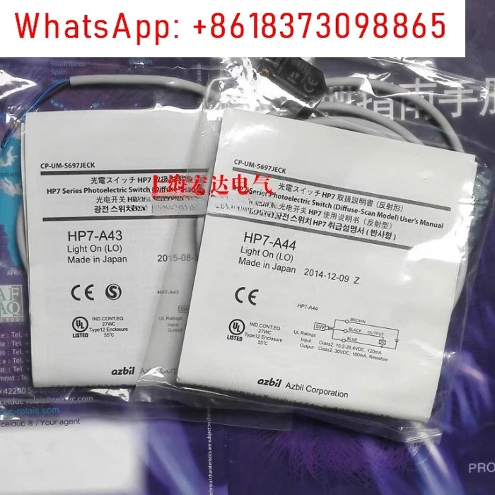 hp호환7-A 134344 -P1112-D23-T11FL7M-2J6HD-3J6HD-7J6HD-2K6H-3K6H-L5