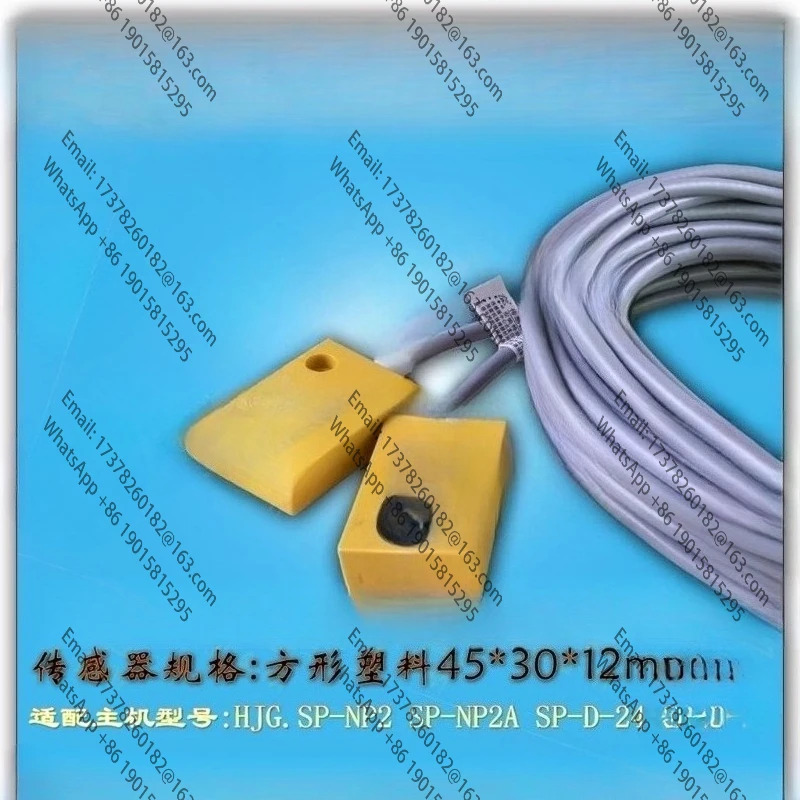 이시트 감지 센서 프로브 HJ GSPNP2 SPNP2A SPD24 플라스틱 TR 45x30x12mm