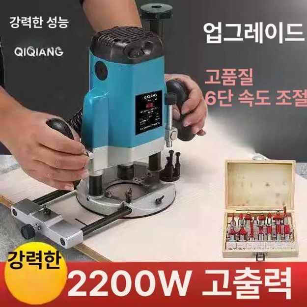 나무 홈 파는기계 트리머 루터기 목공 홈파기 기계 전동 조각기계 드릴 사각 구멍 공예 - 상세 이미지 2