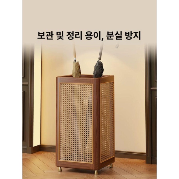 고급스러운 원목 우산꽂이 철제꽂이 월넛색 수입원목 월넛색 수입원목 - 상세 이미지 4