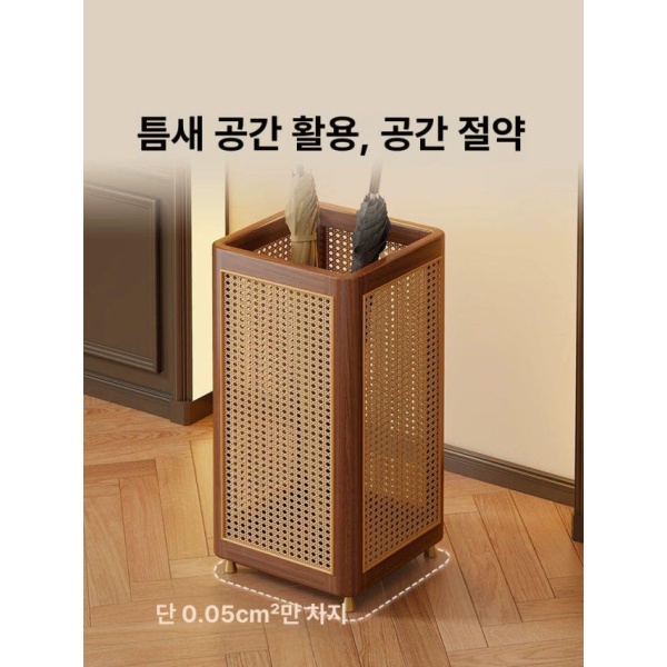 고급스러운 원목 우산꽂이 철제꽂이 월넛색 수입원목 월넛색 수입원목 - 상세 이미지 5