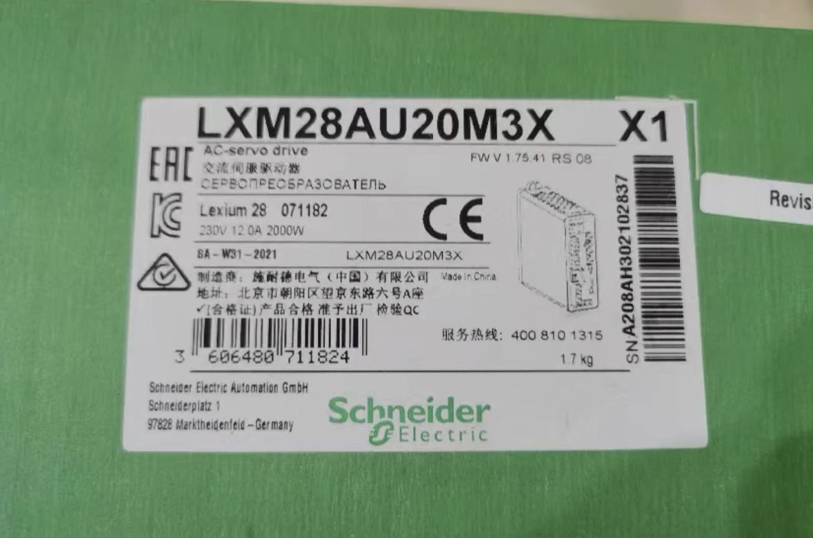 LXM28AU20M3X AC 서보 드라이브