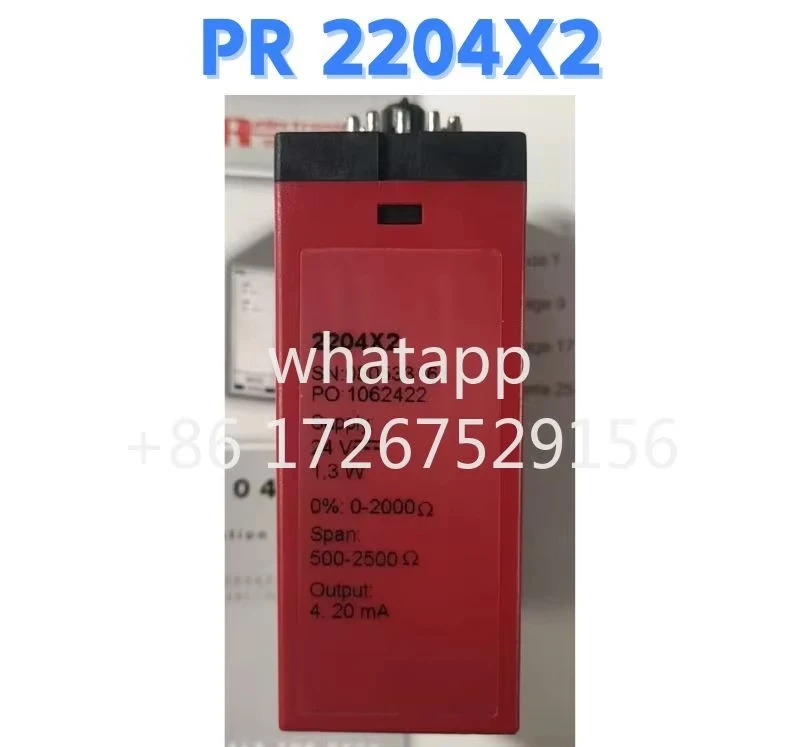 PR 2204X2