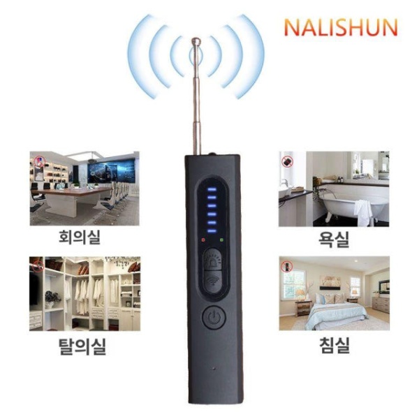 정밀 도청 탐지기 몰래카메라 감지기 무선 위치 추적 방지 무선 감지기 - 상세 이미지 3
